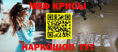 кокс Бугуруслан
