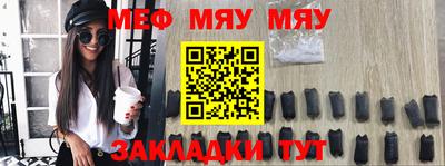 МДПВ Будённовск