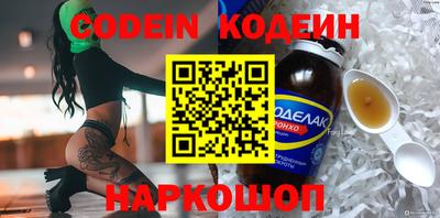 кокс Бугуруслан