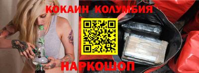 кокс Бугуруслан