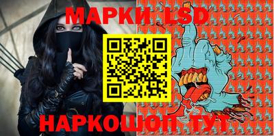 кокс Бугуруслан