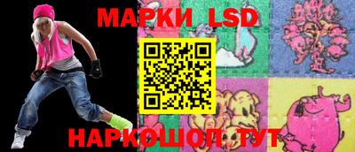кокс Бугуруслан