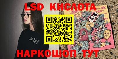 МДПВ Будённовск