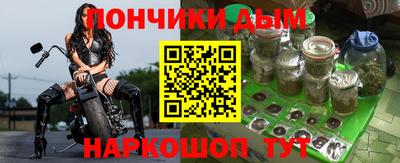 кокс Бугуруслан