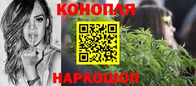 стафф Бузулук