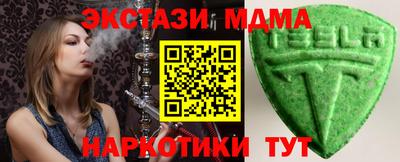 МДПВ Будённовск