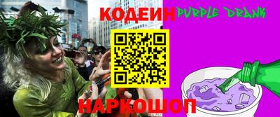 кокс Бугуруслан