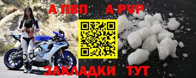 МДПВ Будённовск