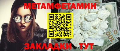 кокс Бугуруслан