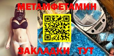 кокс Бугуруслан