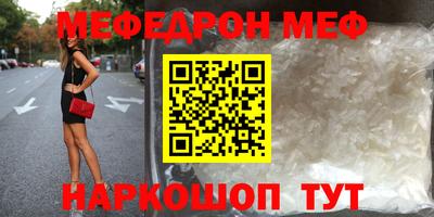кокс Бугуруслан