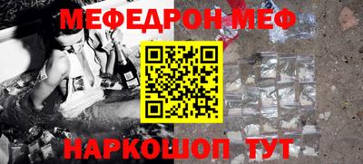 кокс Бугуруслан